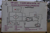 Kumrahar Excavation Site Entrance.jpg