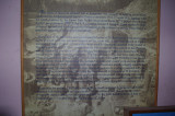 Kumrahar Museum.jpg