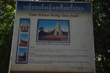 Entrance to Gna Khun Dong Tan Zadi Buddist Monestary.jpg