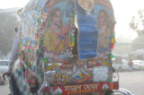 Dhaka Rickshaw.jpg
