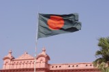 Flag of Bangladesh.jpg