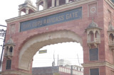 Shri Guru Ravidas Gate.jpg