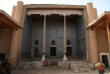 Khurinish Khana Reception Hall