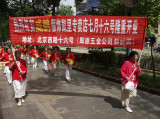 Women in the street 1