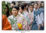 Hanagasa Junko, Gion Matsuri 24th July 2006