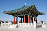 Korean Bell