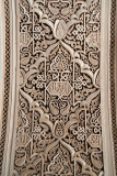 Arabic Decoration