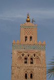 Top of the Minaret