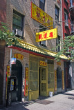 Eastern U.S. Taoist Association Building