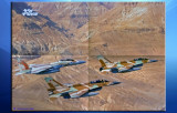 Israel Air Force Magazine Poster 2007