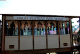 Cog Wheel Railway carriage