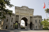 Istanbul june 2008 1369.jpg