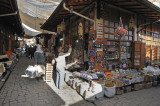 Gaziantep dec 2008 7153.jpg