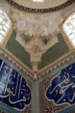 Istanbul december 2009 6732.jpg