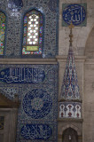 Istanbul december 2009 5719.jpg