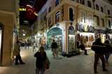 Istanbul december 2009 5777.jpg