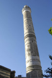 Diyarbakir 092007 0082.jpg