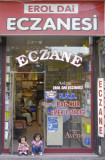 Gaziantep 092007 0455.jpg