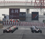56th Grand Prix009.jpg