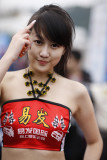 56th Grand Prix075.jpg