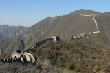 MuTian Yu section of the Great Wall