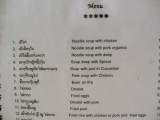 Funny menu