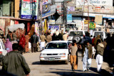 Bazaar