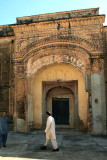 Gateway