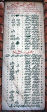 Plaque