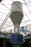 Water tank