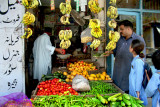 Fruit shop