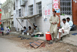 Street