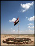 A National Park in the Syrian desert