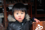 Little-Boy-In-Tsumago.jpg