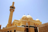 Ali Bin Abi Talib Mosque