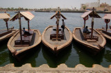 Bur Dubai Abra Station