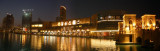 Dubai Lake Fountain (Downtown Dubai, Dubai)