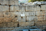 Bema seat - ancient Corinth