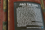 Jiao Tai Dian