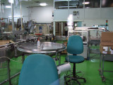 Ahava Factory