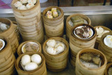 Steamed Dim Sum Variety 8245.jpg
