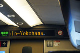 Destination Signs in English too! 068t.jpg