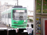 Hiroden Streetcar 036.jpg