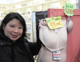 Fanny Enhancement 047.jpg
