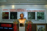 General Chennault 088.jpg