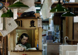 Tsukiji Fish Market