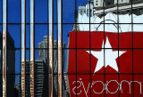  Logos and Trademarks Challenge <br>   1st Place  <br>   MACY*S      <br>by Penny Street