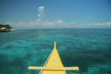 To the Distant Shore...(Navagating the Visayan Sea)