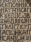 Mosaic Jordan.jpg
