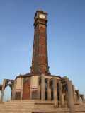 Clocktower Sharjah University